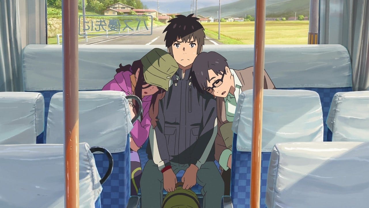 Your Name