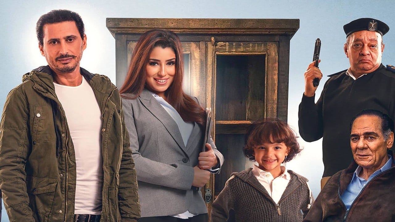 Hide and Seek assista online