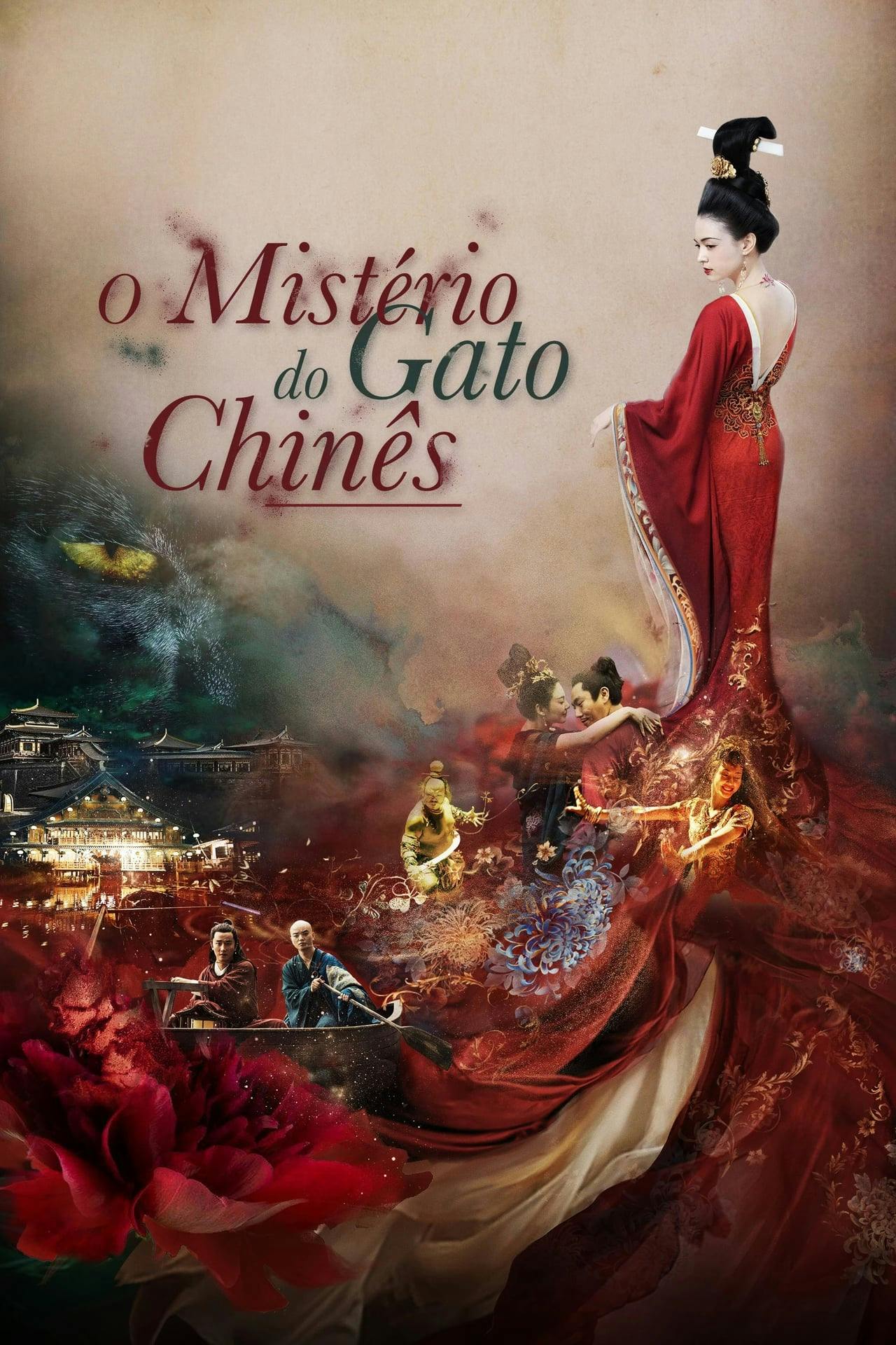 Assistir O Mistério do Gato Chinês Online em HD