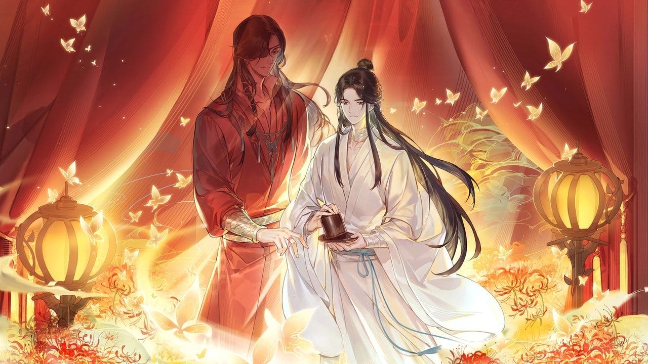 Heaven Official’s Blessing