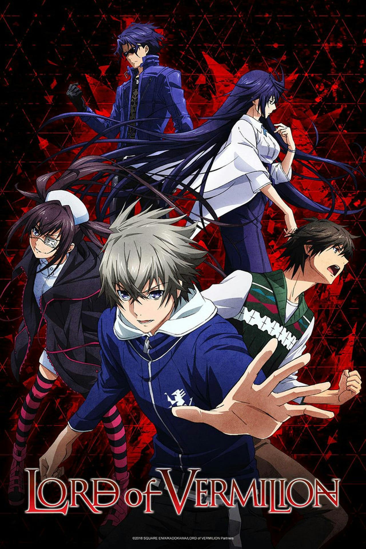 Assistir Lord of Vermilion: Guren no Ou Online em HD