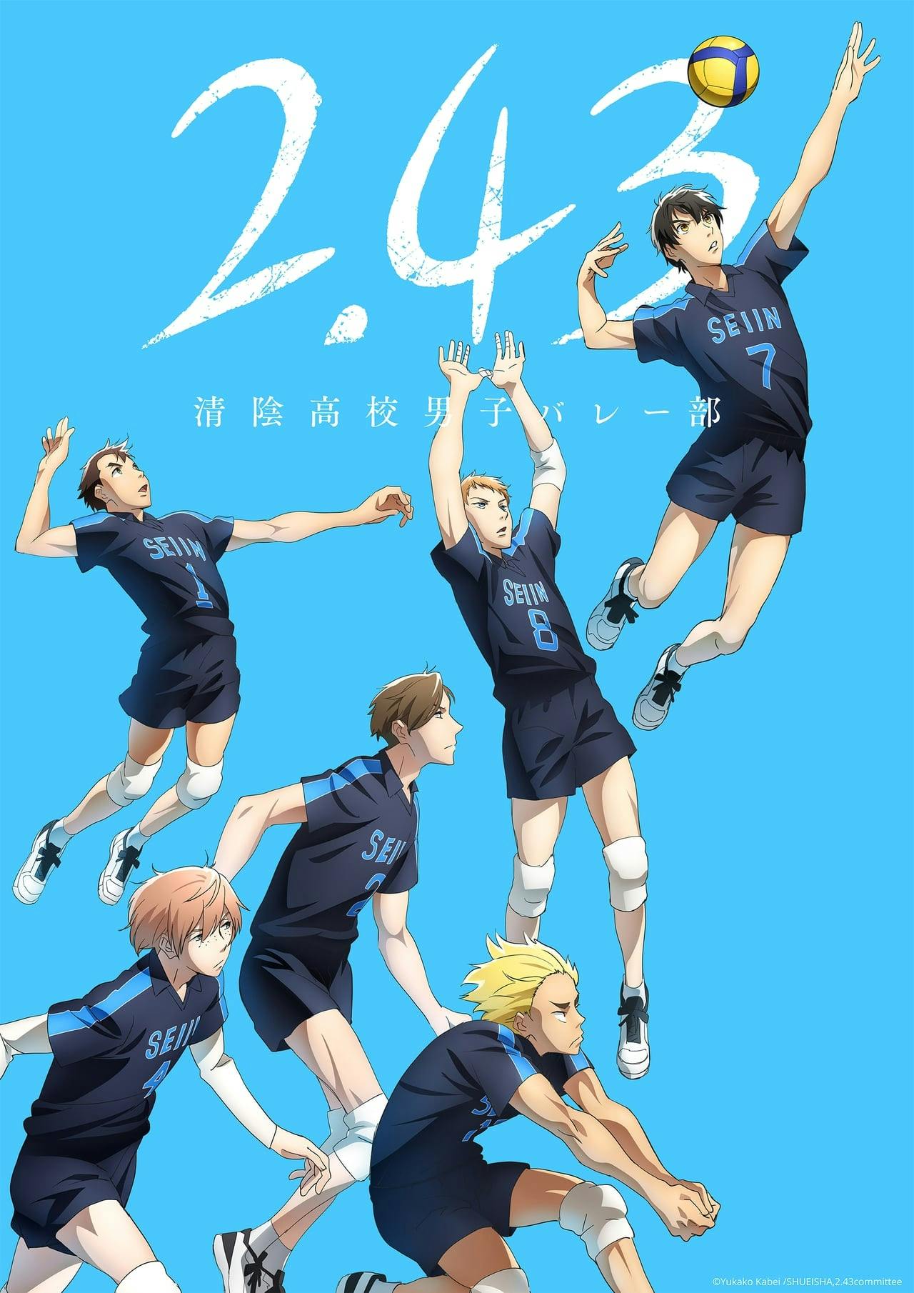 Assistir 2.43: Seiin High School Boys Volleyball Team Online em HD