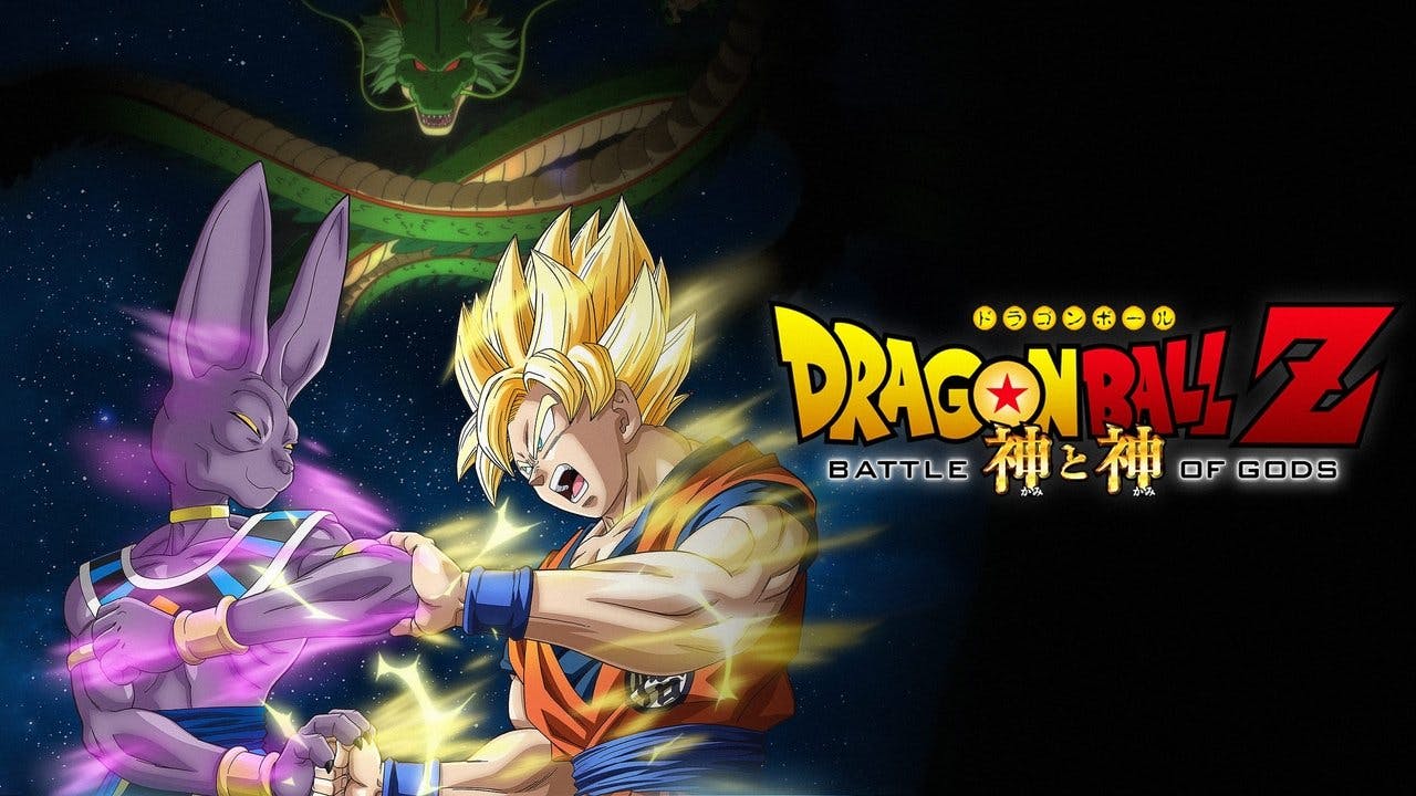 Dragon Ball Z: A Batalha dos Deuses