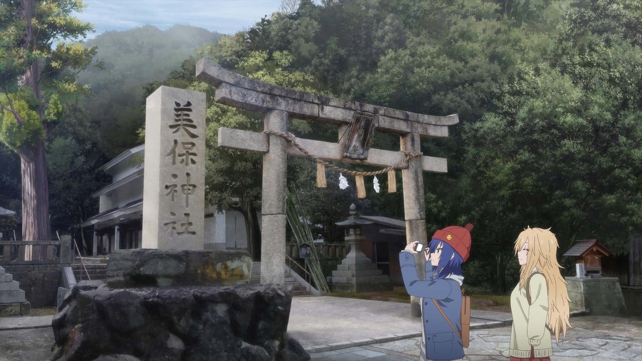 assista ao episódio 12 da temporada 1