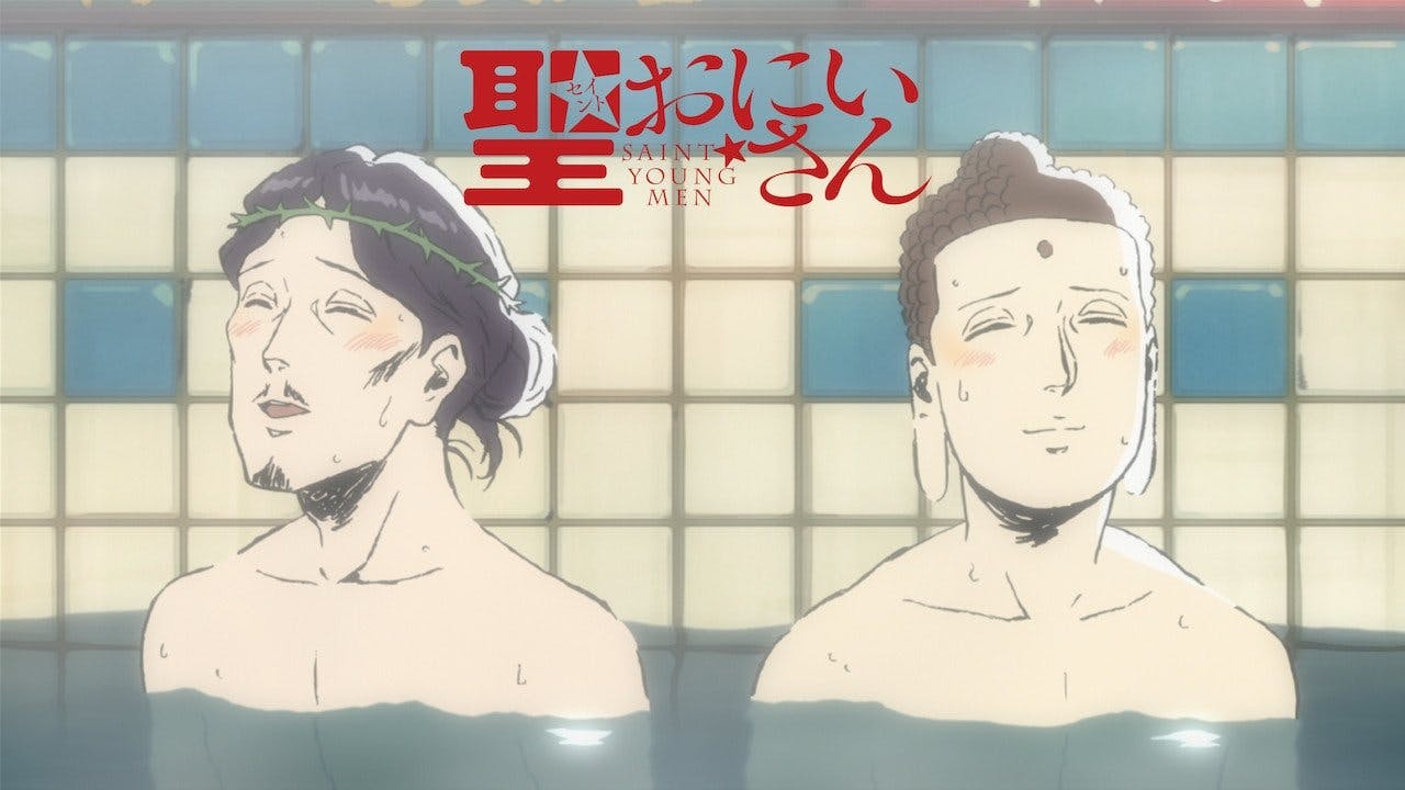 Saint☆Onii-san