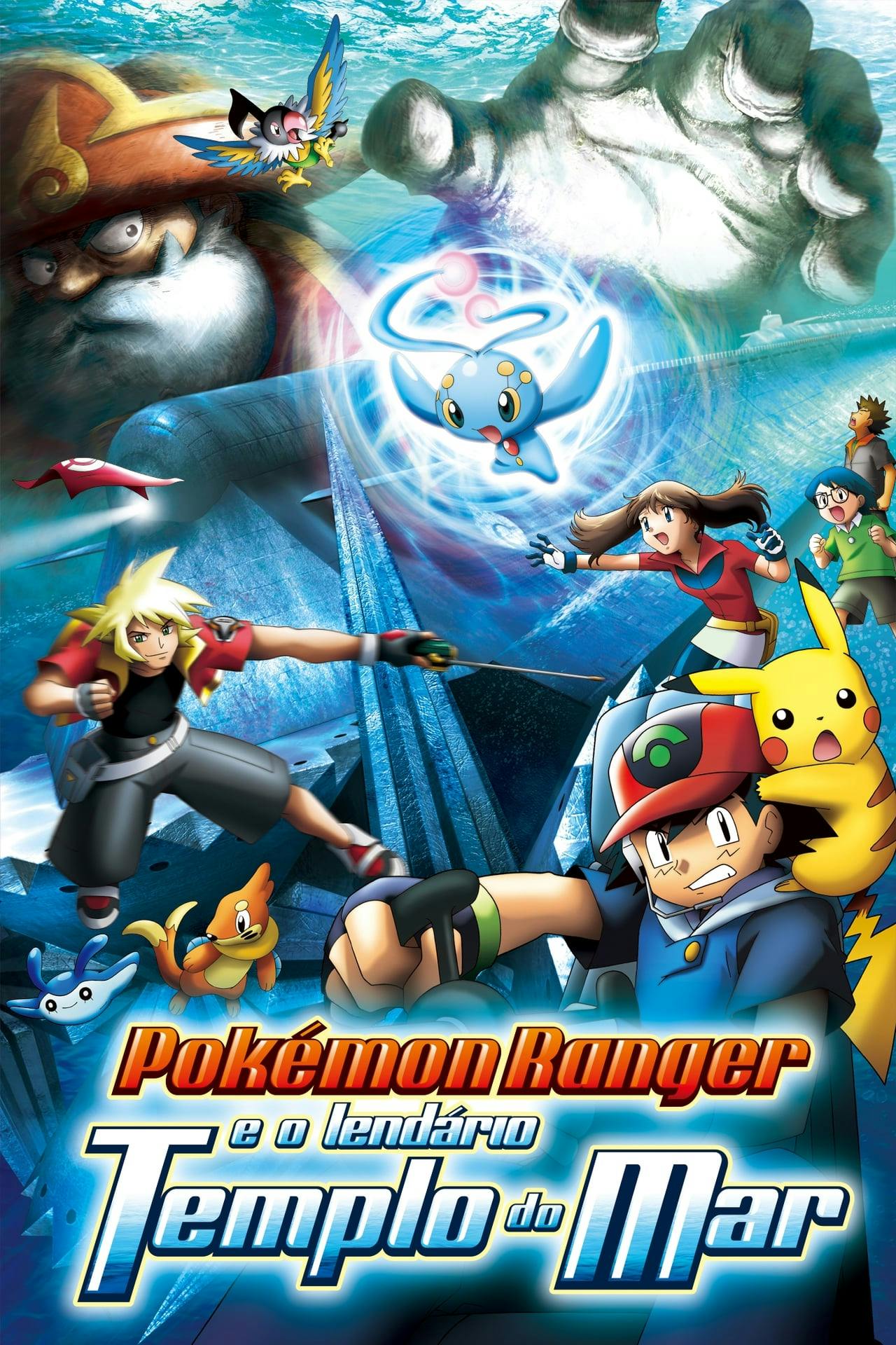 Assistir Pokémon Ranger e o Lendário Templo do Mar Online em HD