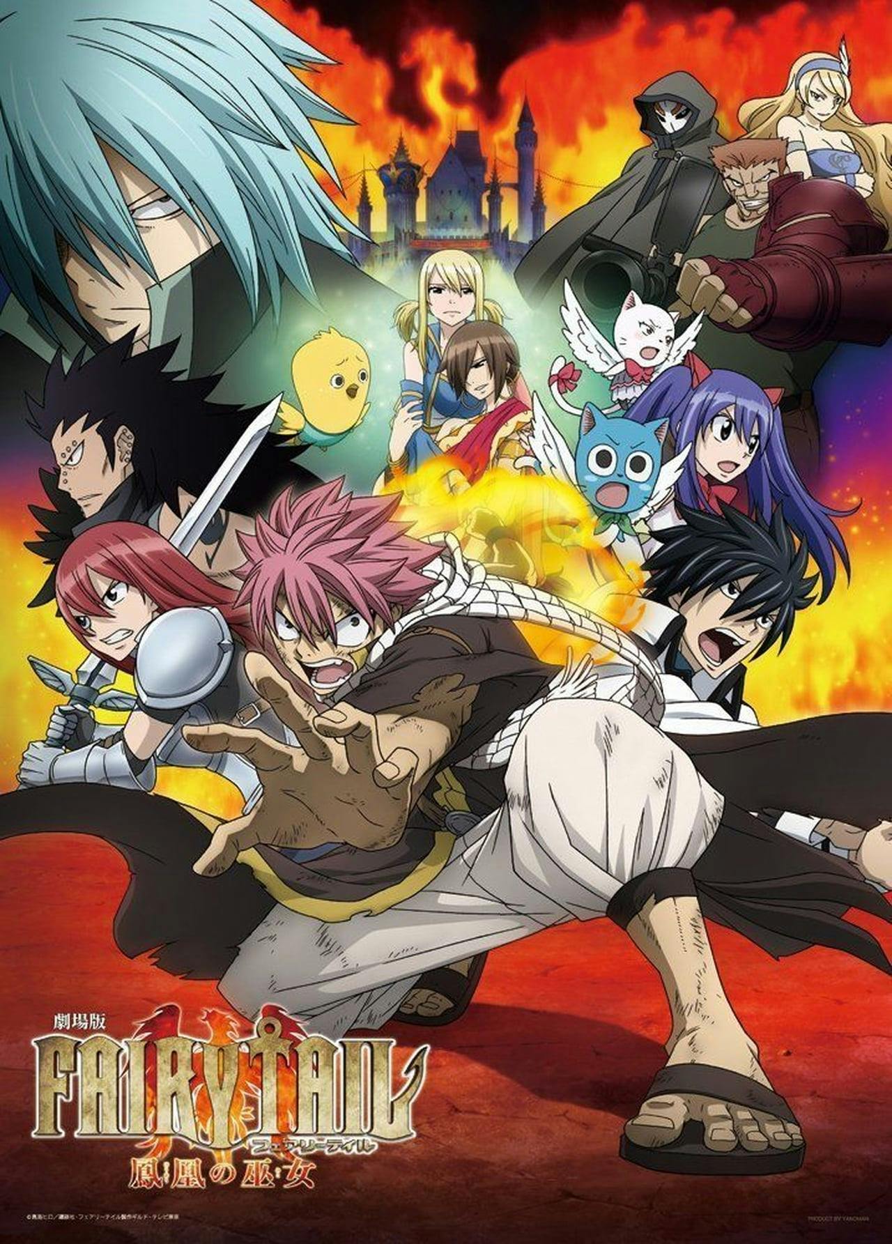 Assistir Fairy Tail: A Sacerdotisa da Fênix Online em HD