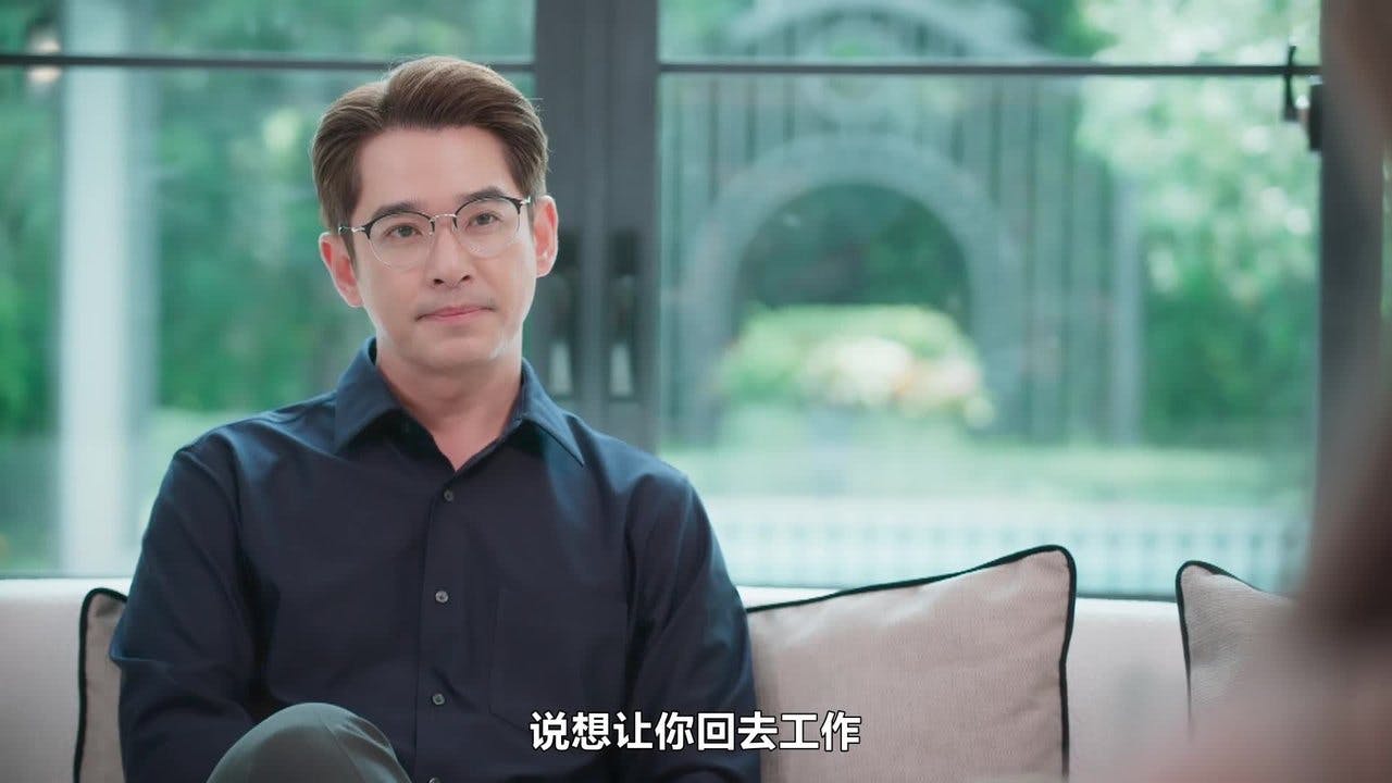 assista ao episódio 8 da temporada 1