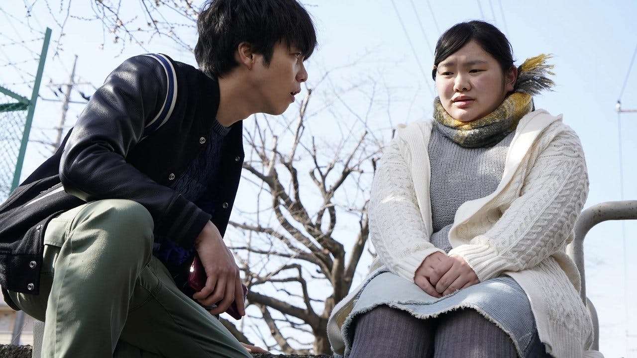 assista ao episódio 3 da temporada 1