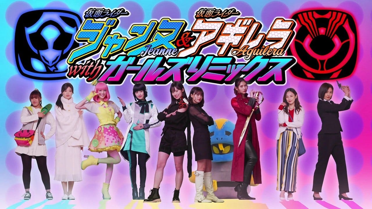 assista ao episódio 2 da temporada 1