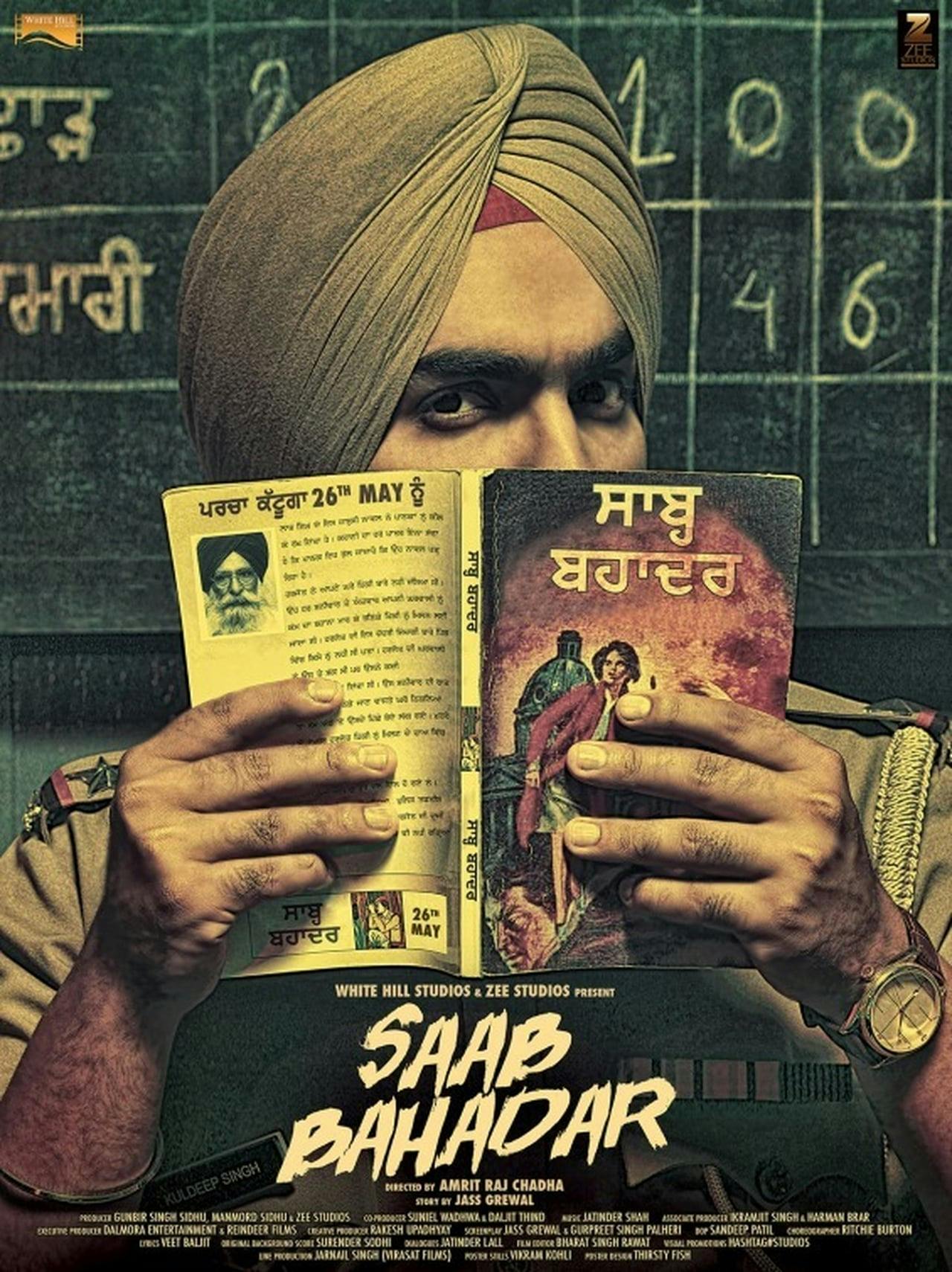 Assistir ਸਾਬ੍ਹ ਬਹਾਦਰ Online em HD