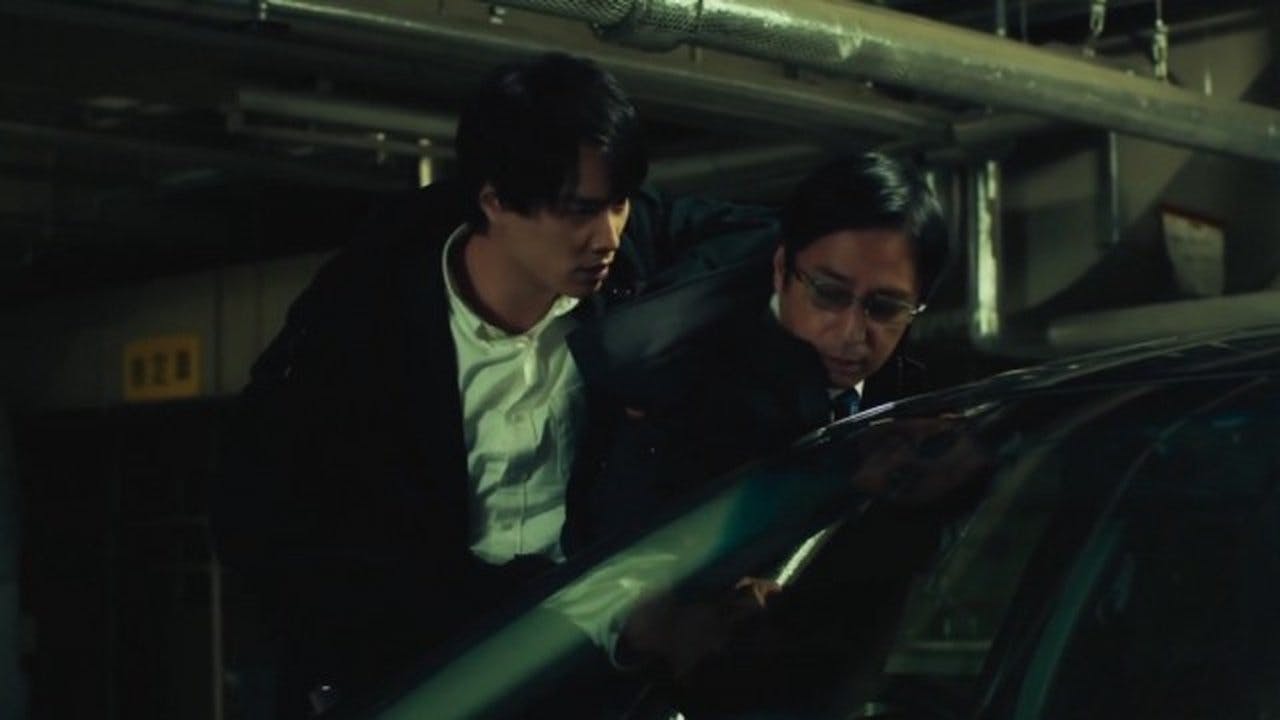 assista ao episódio 4 da temporada 1