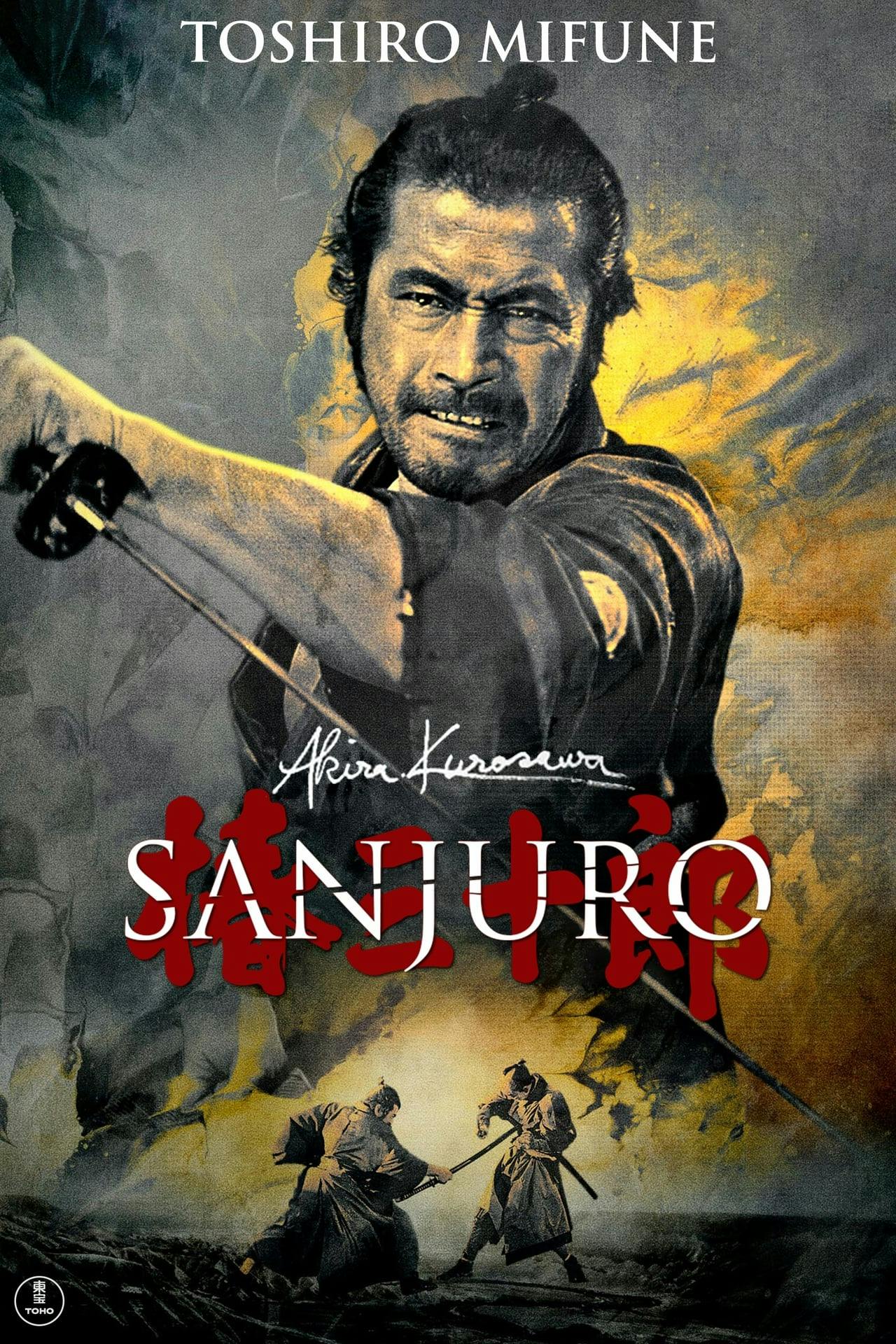 Assistir Sanjuro Online em HD