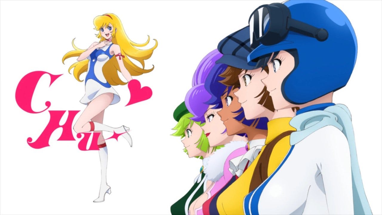 Cutie Honey