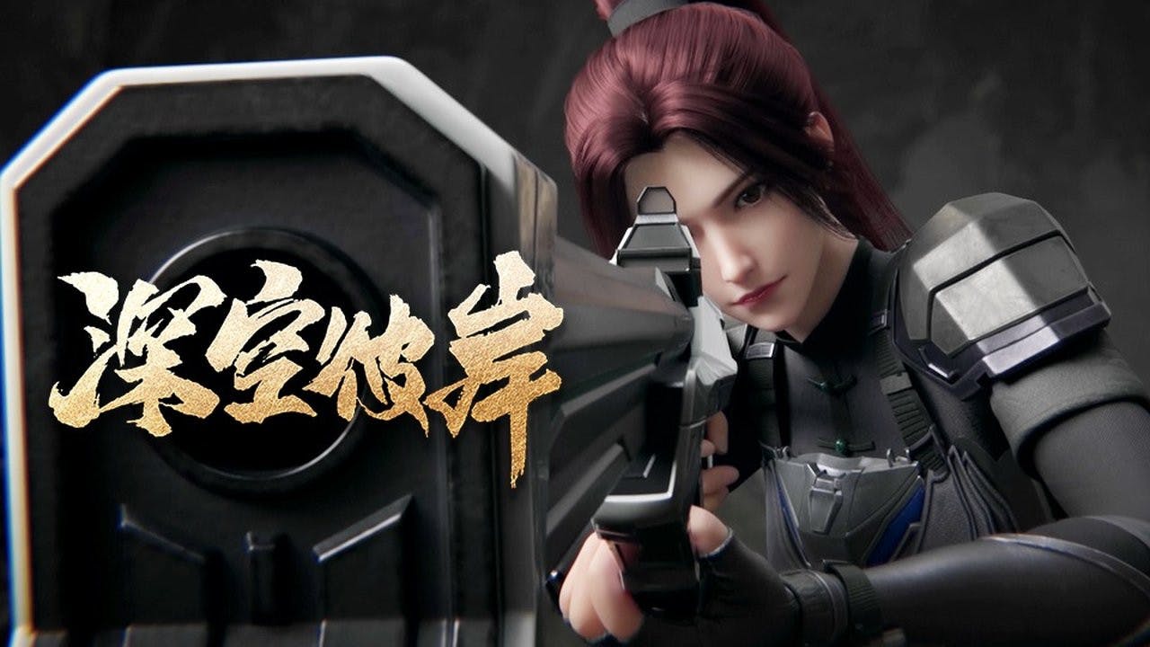 assista ao episódio 2 da temporada 1