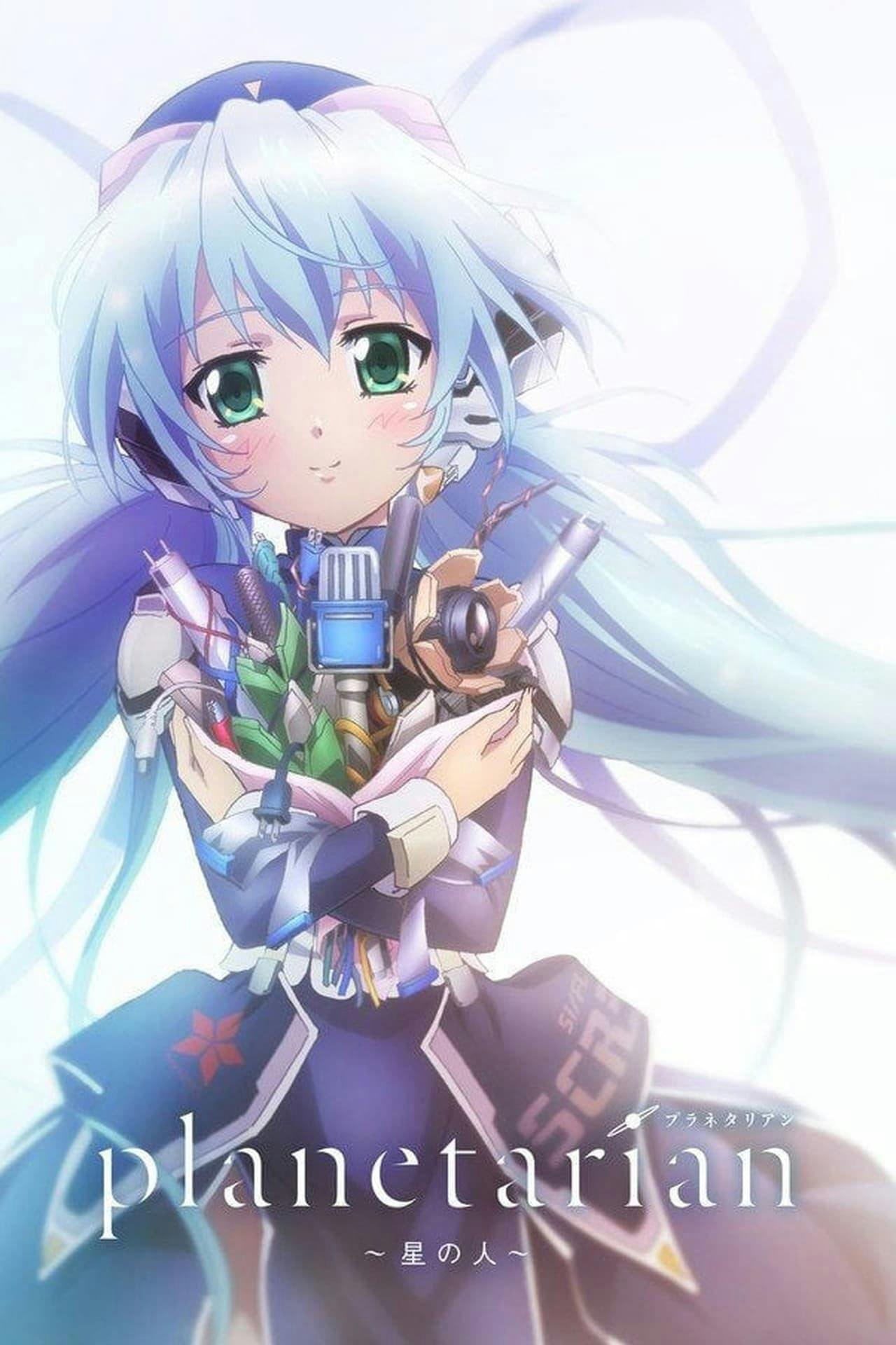 Assistir Planetarian: Hoshi no Hito Online em HD