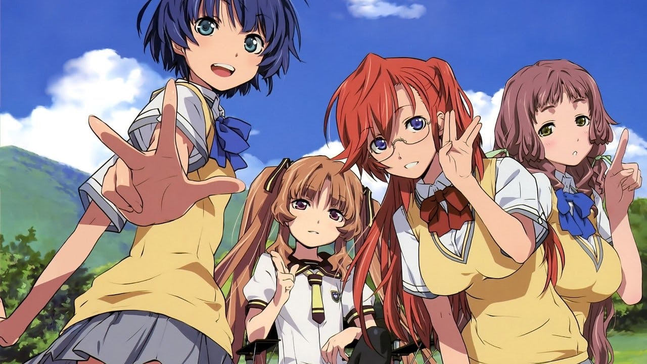 Ano Natsu de Matteru