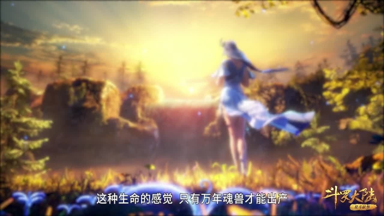 assista ao episódio 122 da temporada 1