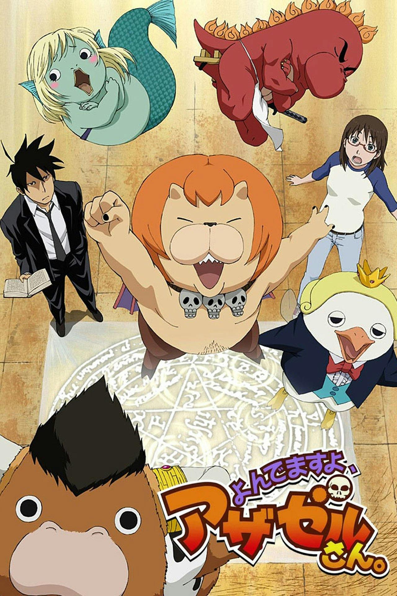 Assistir Yondemasu yo, Azazel-san Online em HD