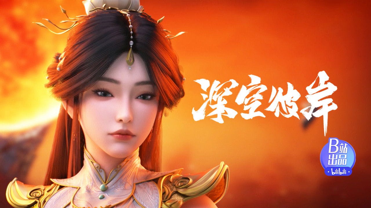 assista ao episódio 9 da temporada 1