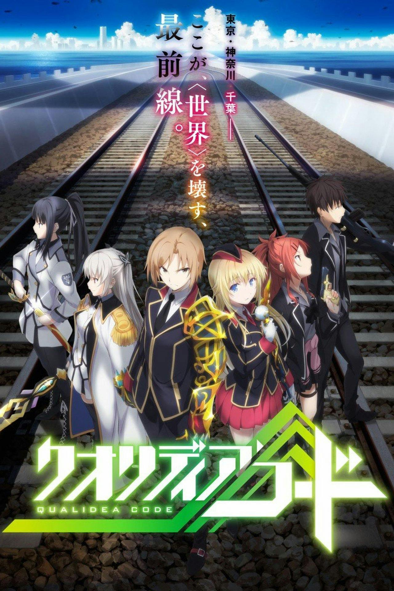 Assistir Qualidea Code Online em HD