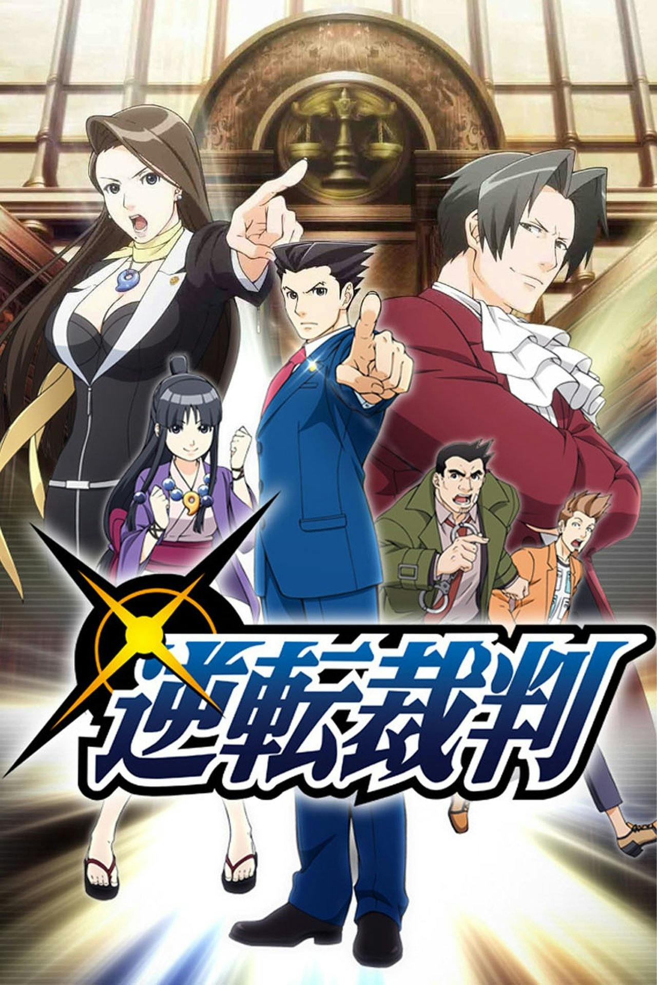 Assistir Ace Attorney Online em HD