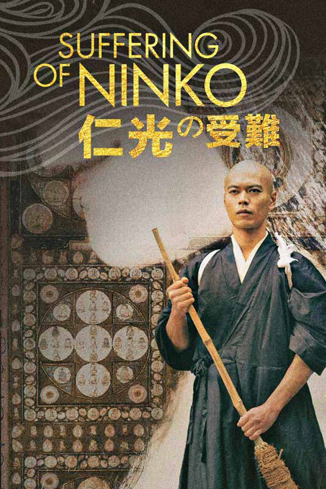 Assistir Suffering of Ninko Online em HD