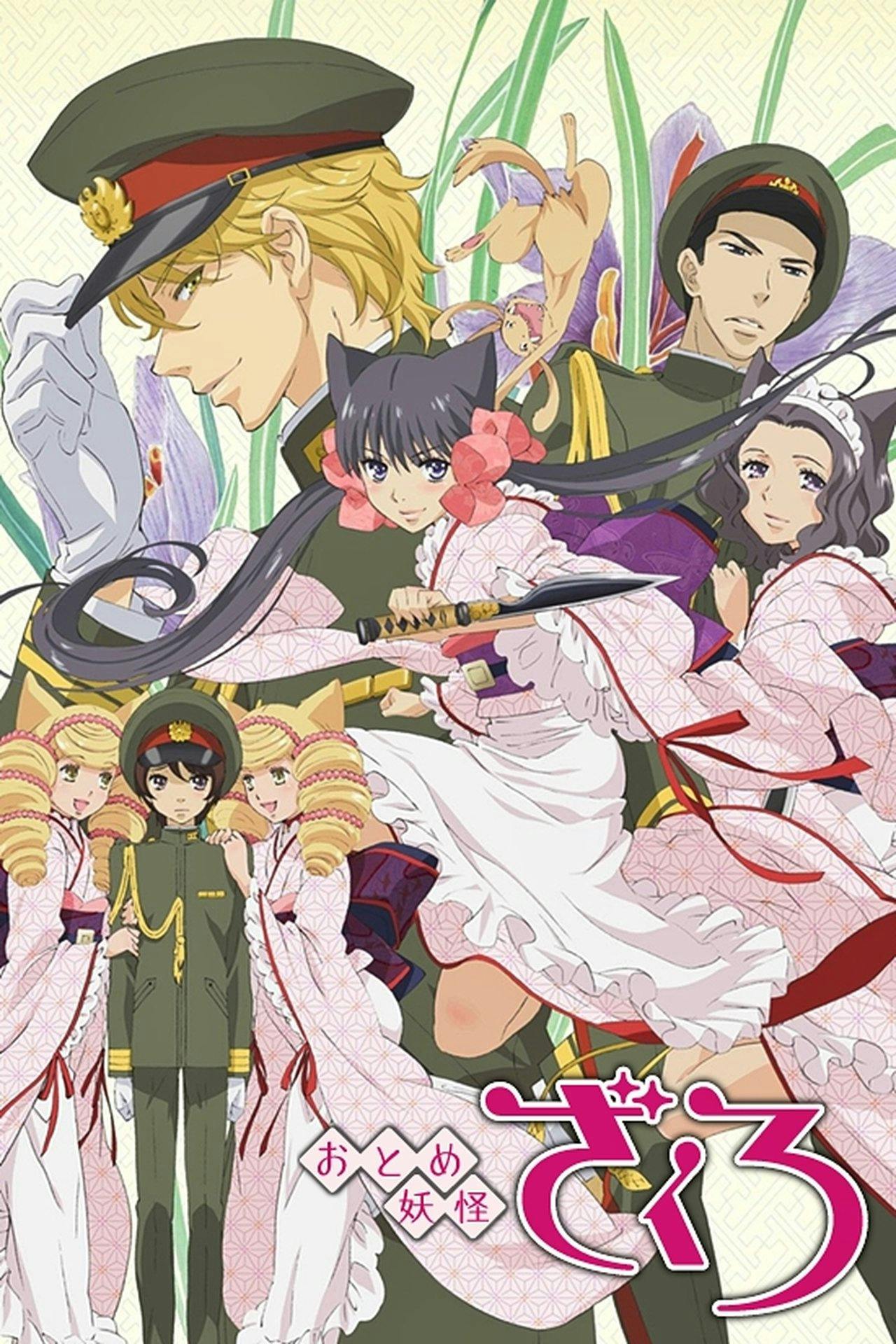 Assistir Otome Yokai Zakuro Online em HD