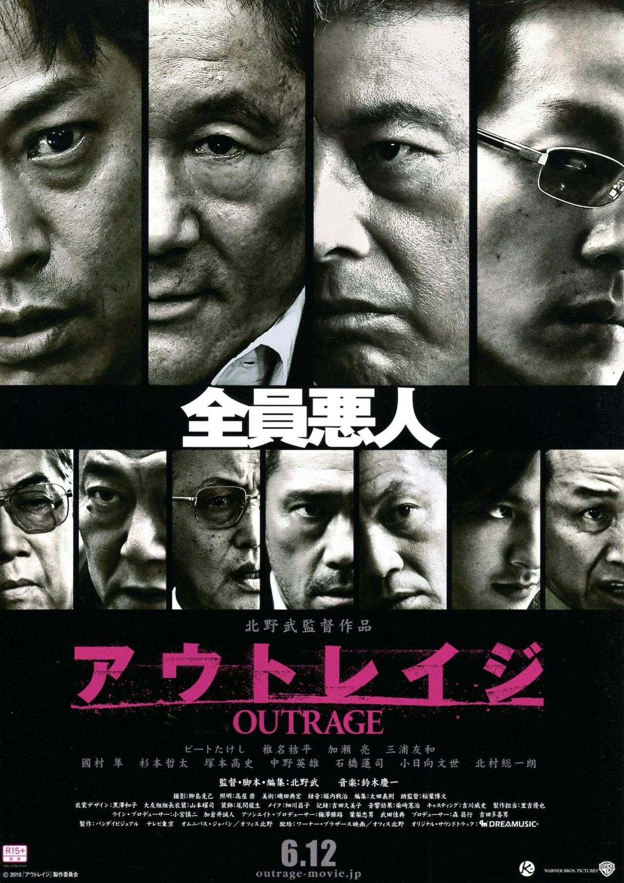 Assistir The Outrage Online em HD