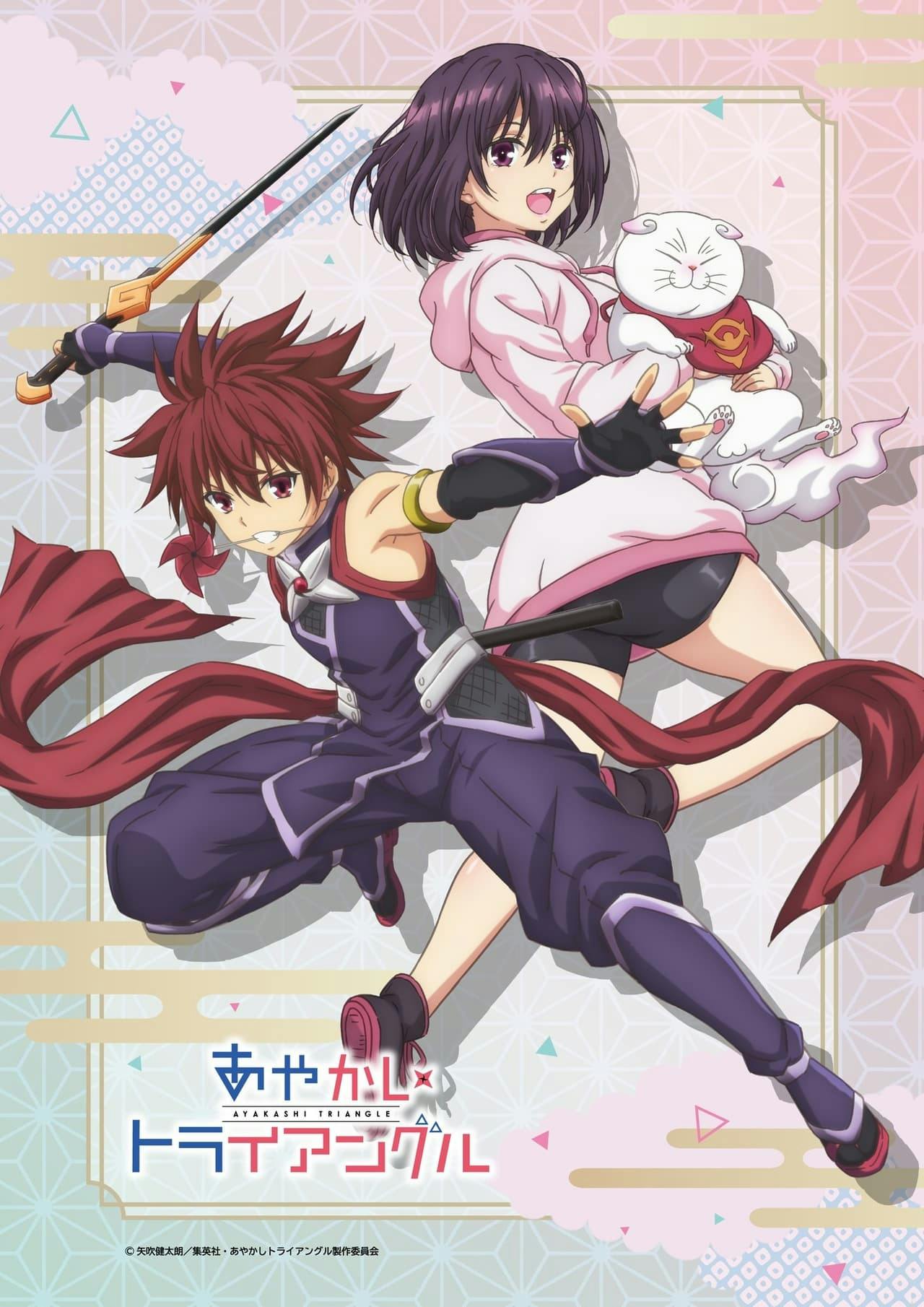 Assistir Ayakashi Triangle Online em HD