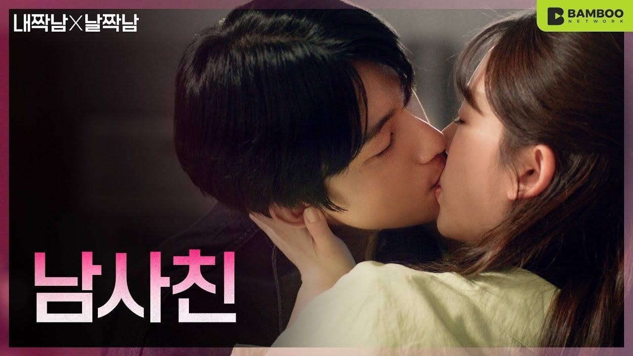assista ao episódio 1 da temporada 1