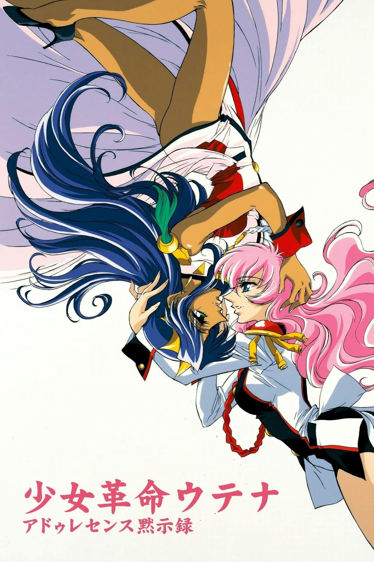 Assistir Adolescence of Utena Online em HD