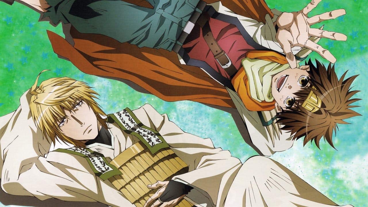 Gensoumaden Saiyuuki
