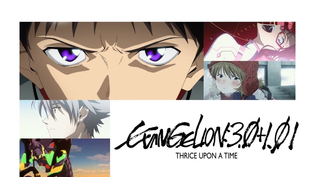 Evangelion: 3.0+1.0 A Esperança