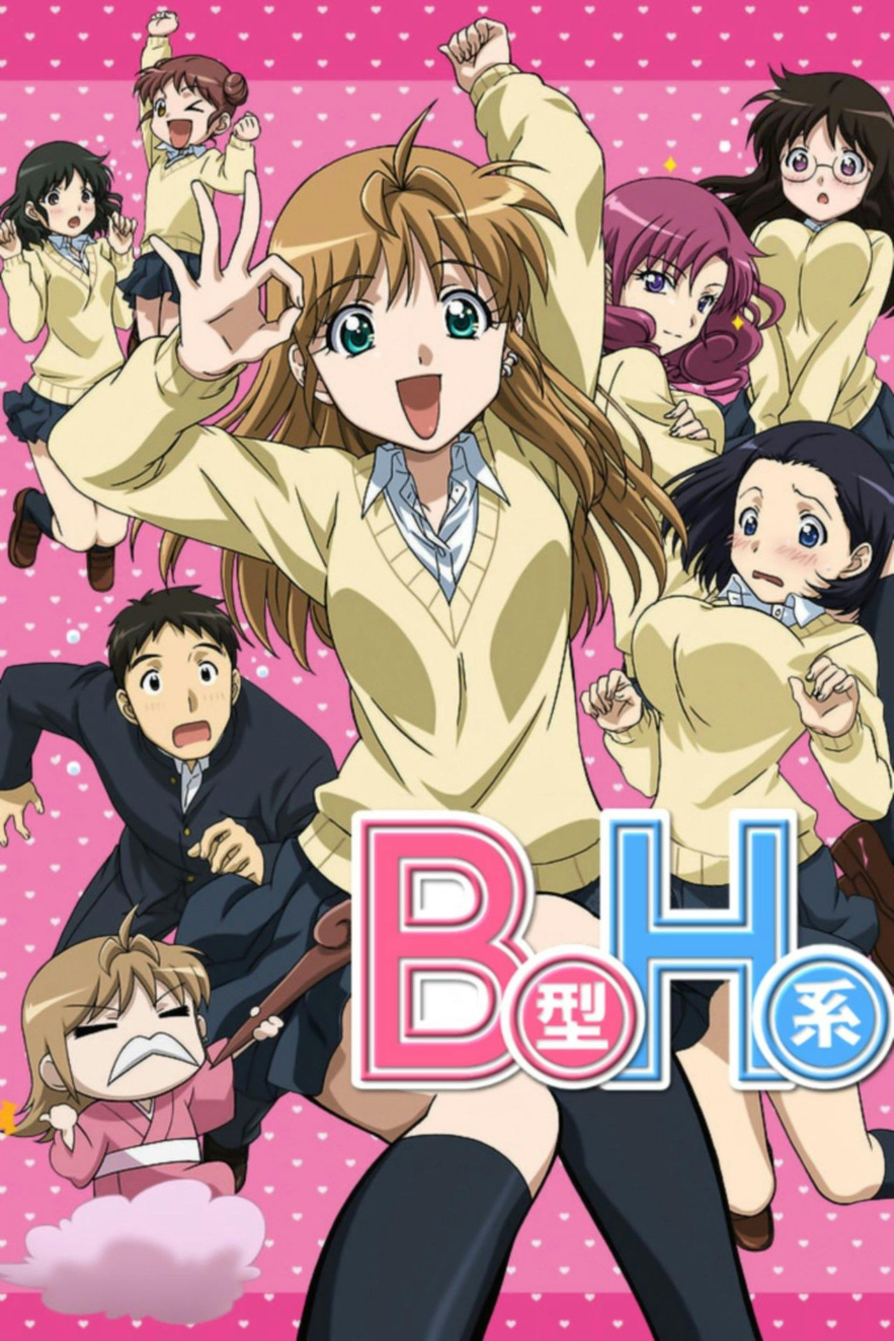 Assistir B Gata H Kei Online em HD