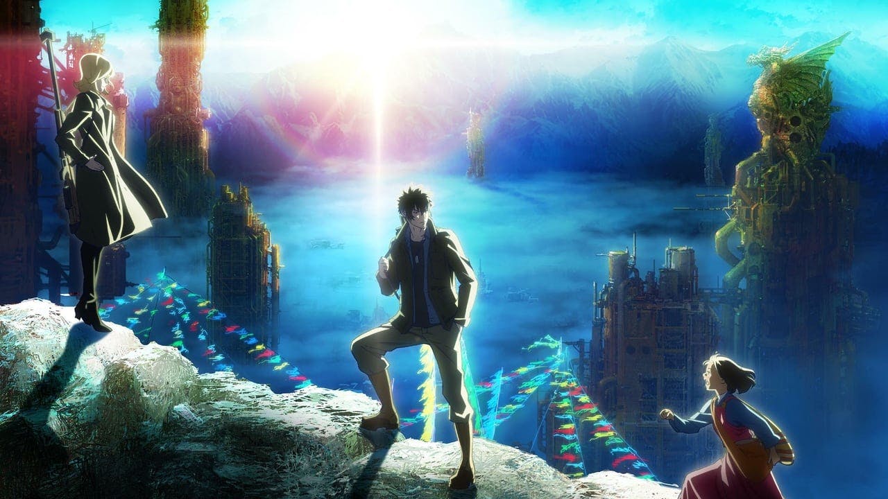 Psycho-Pass: Pecadores do Sistema Caso 3 – No Reino Além é ____
