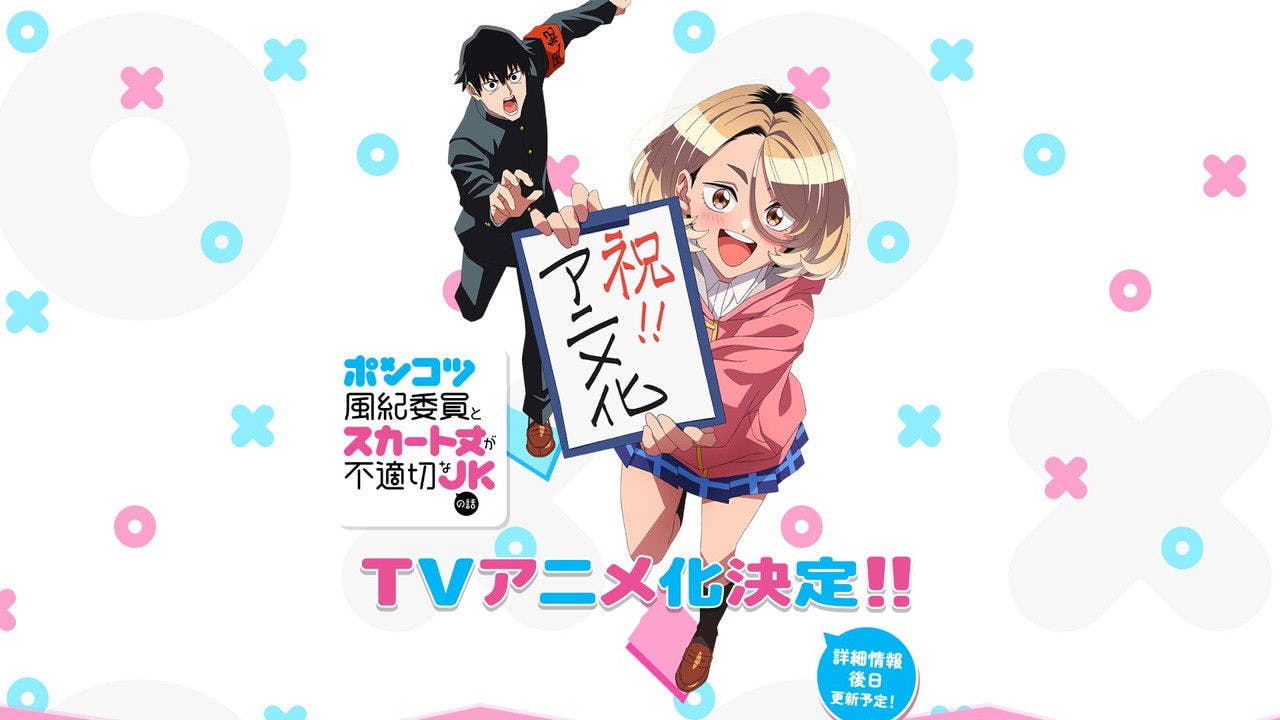 assista ao episódio 1 da temporada 1