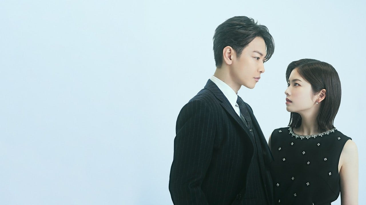 A Esposa do Meu Marido: Japão assista online