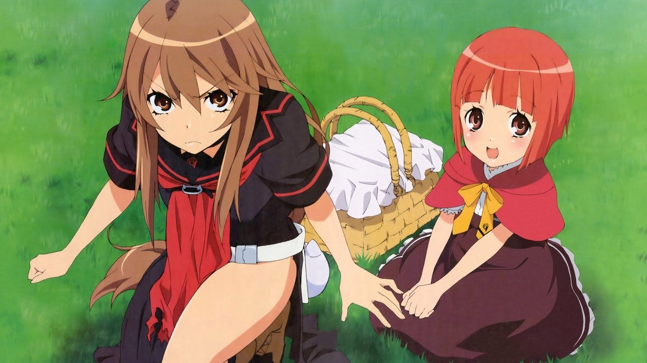Ookami-san to Shichinin no Nakama-tachi