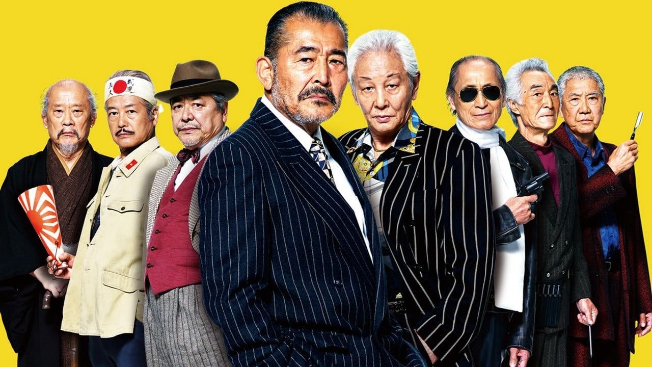 Ryuzo and the Seven Henchmen assista online
