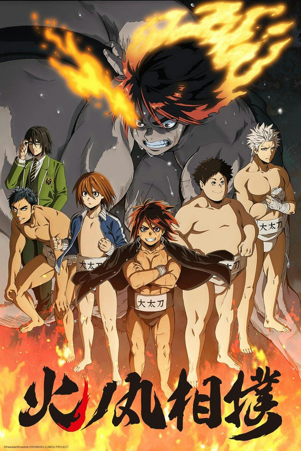 Assistir Hinomaruzumou Online em HD