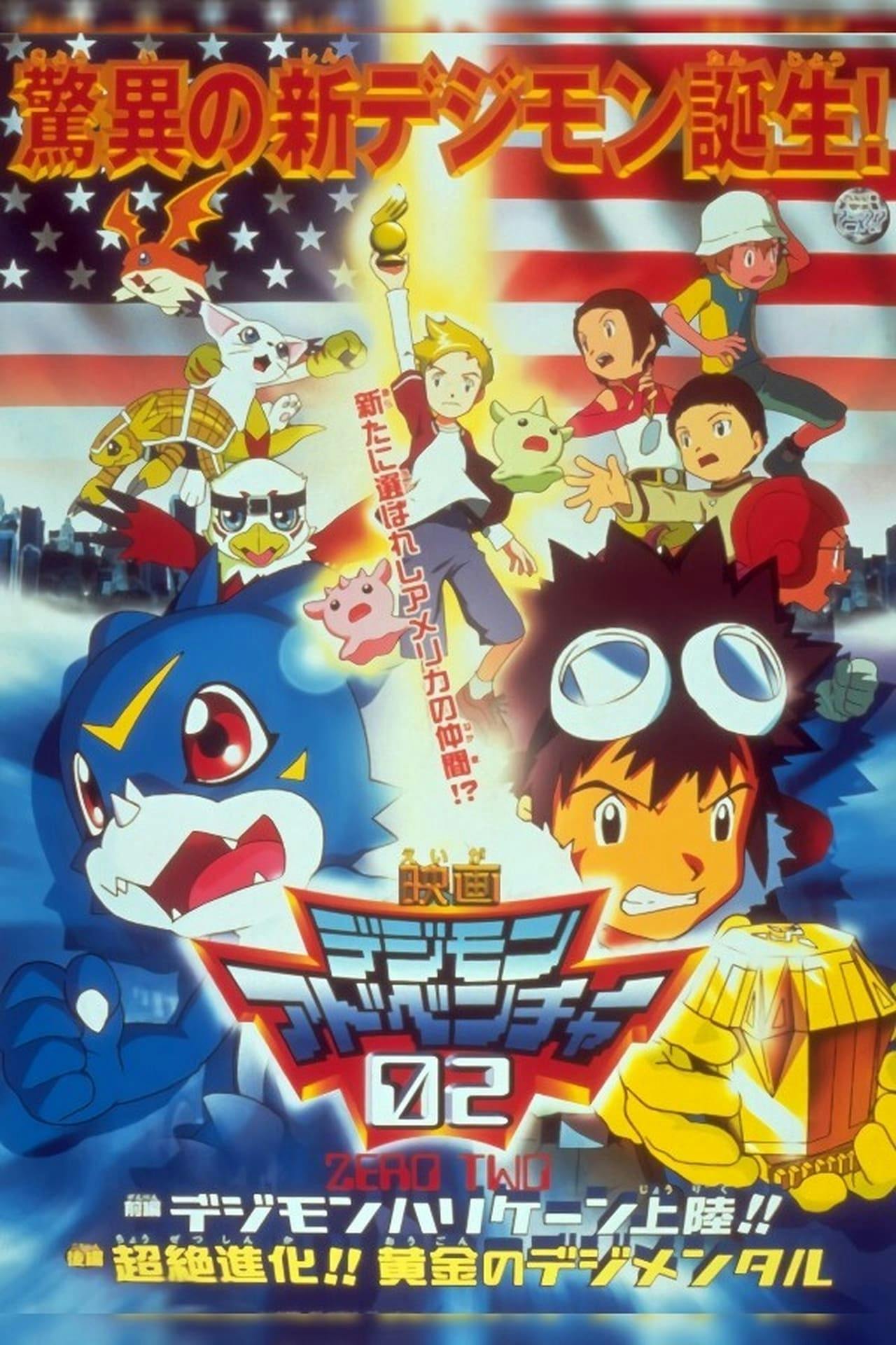 Assistir Digimon Adventure 02: Filme 1.1 – Digimon Hurricane Jouriku!! Online em HD