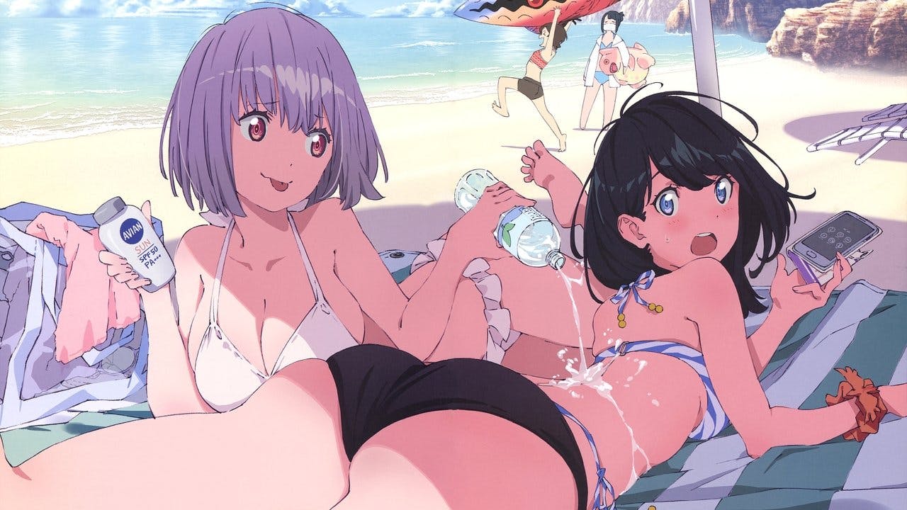 SSSS Gridman