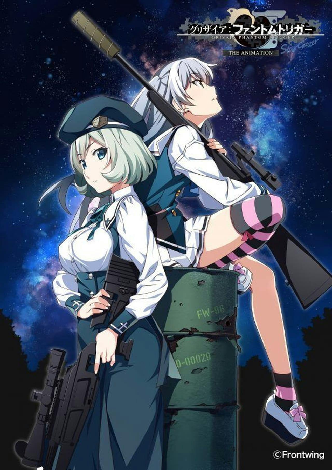 Assistir Grisaia: Phantom Trigger The Animation – Stargazer Online em HD