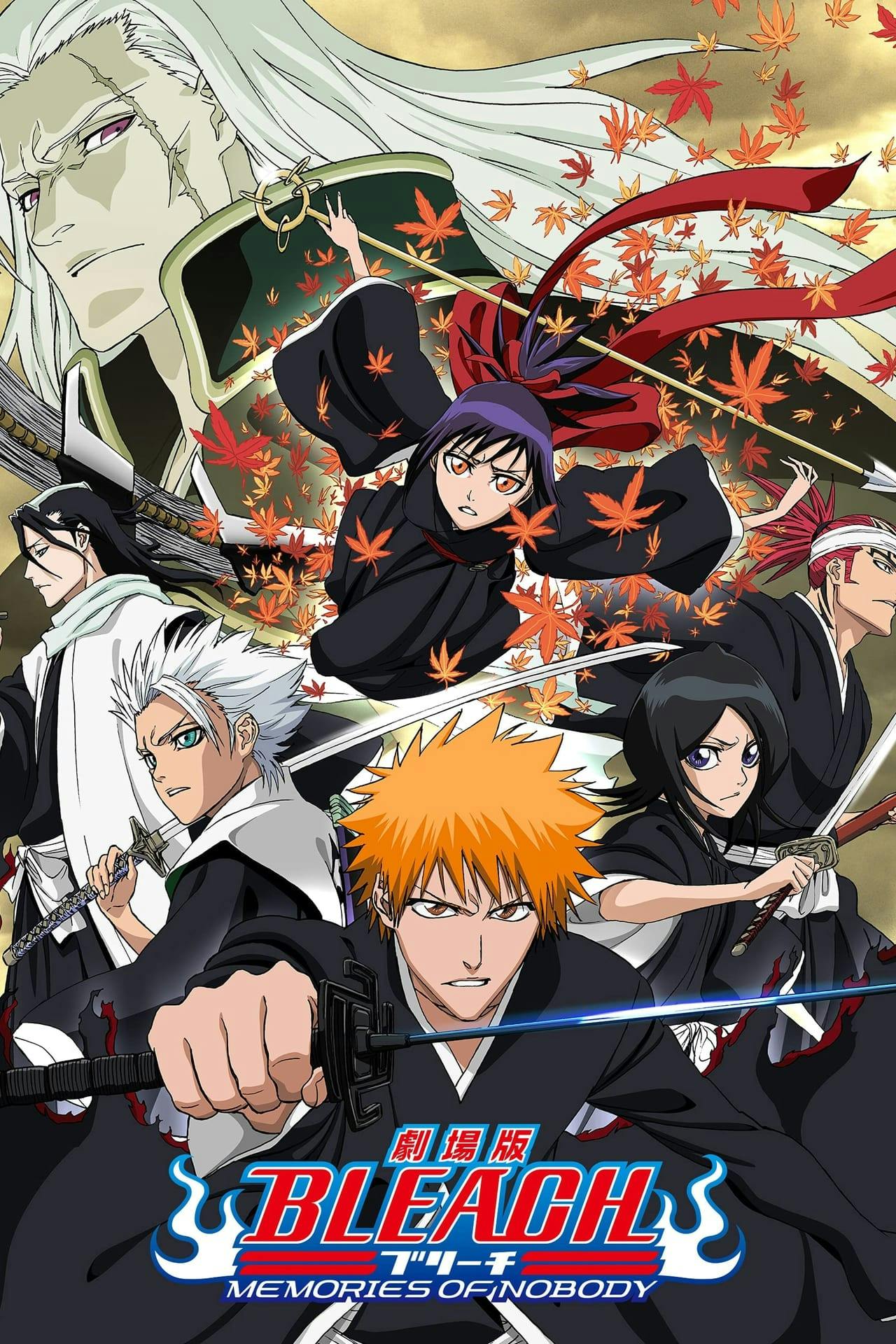 Assistir 劇場版 BLEACH MEMORIES OF NOBODY Online em HD