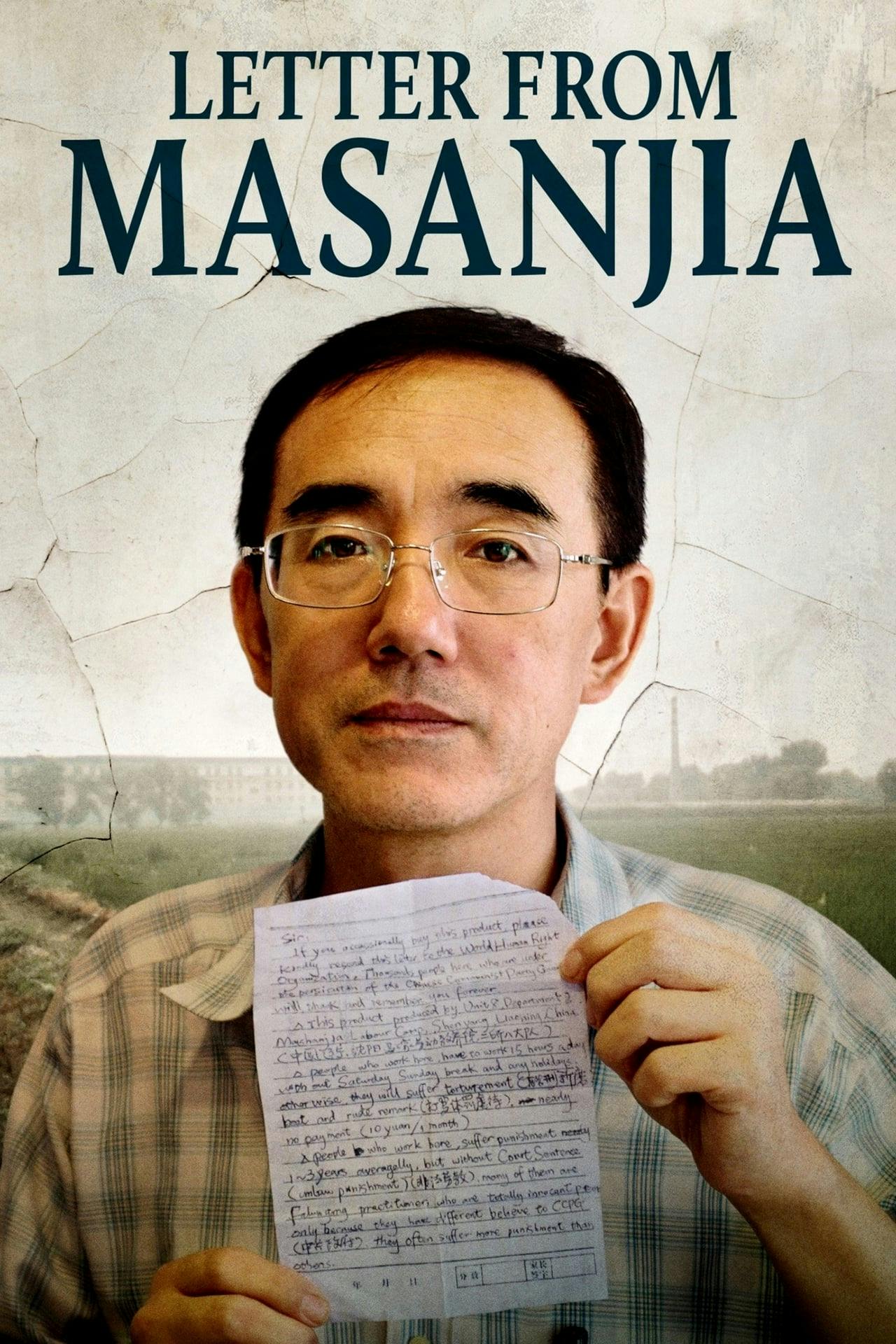 Assistir Letter from Masanjia Online em HD