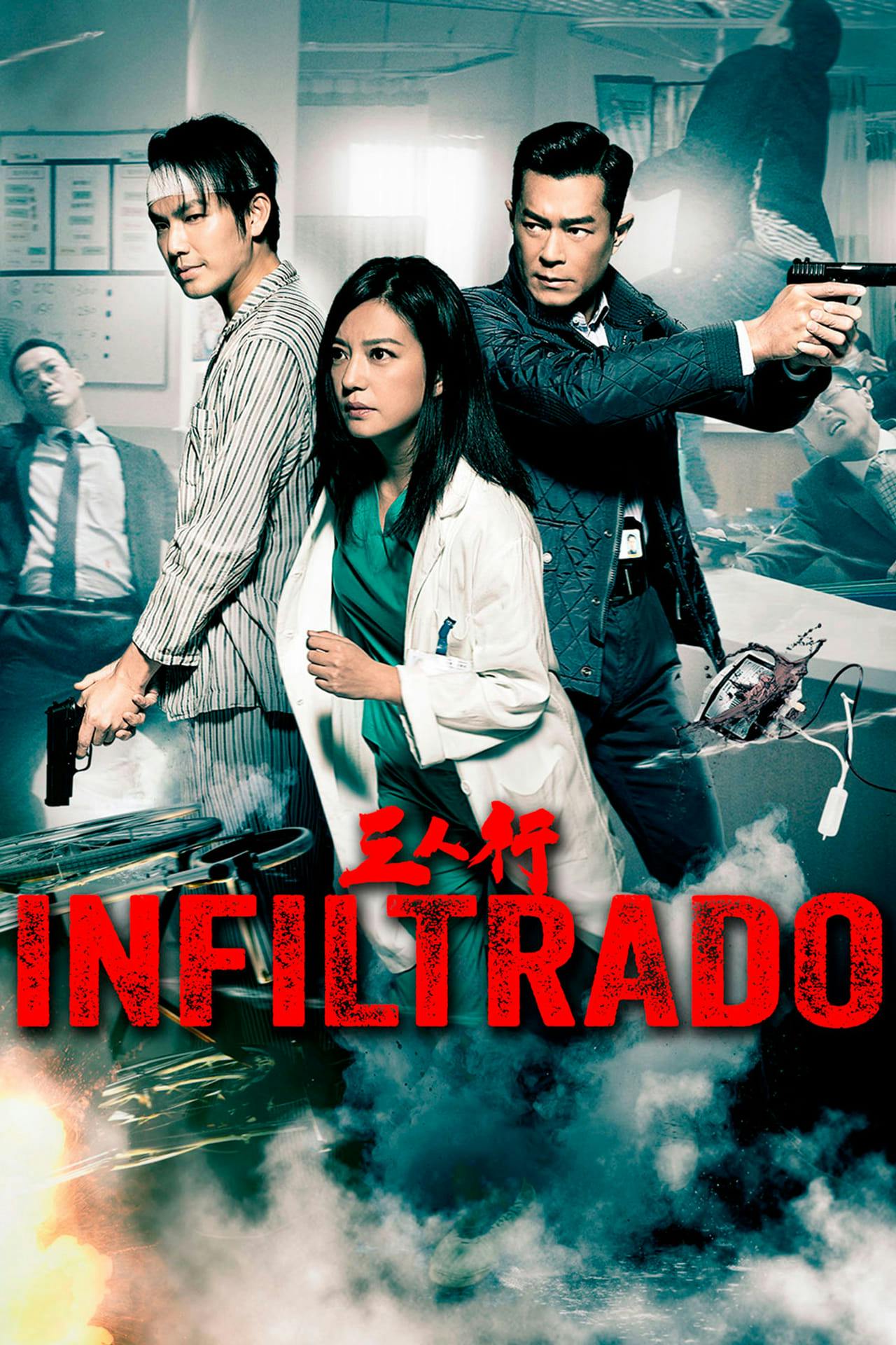 Assistir Infiltrado Online em HD