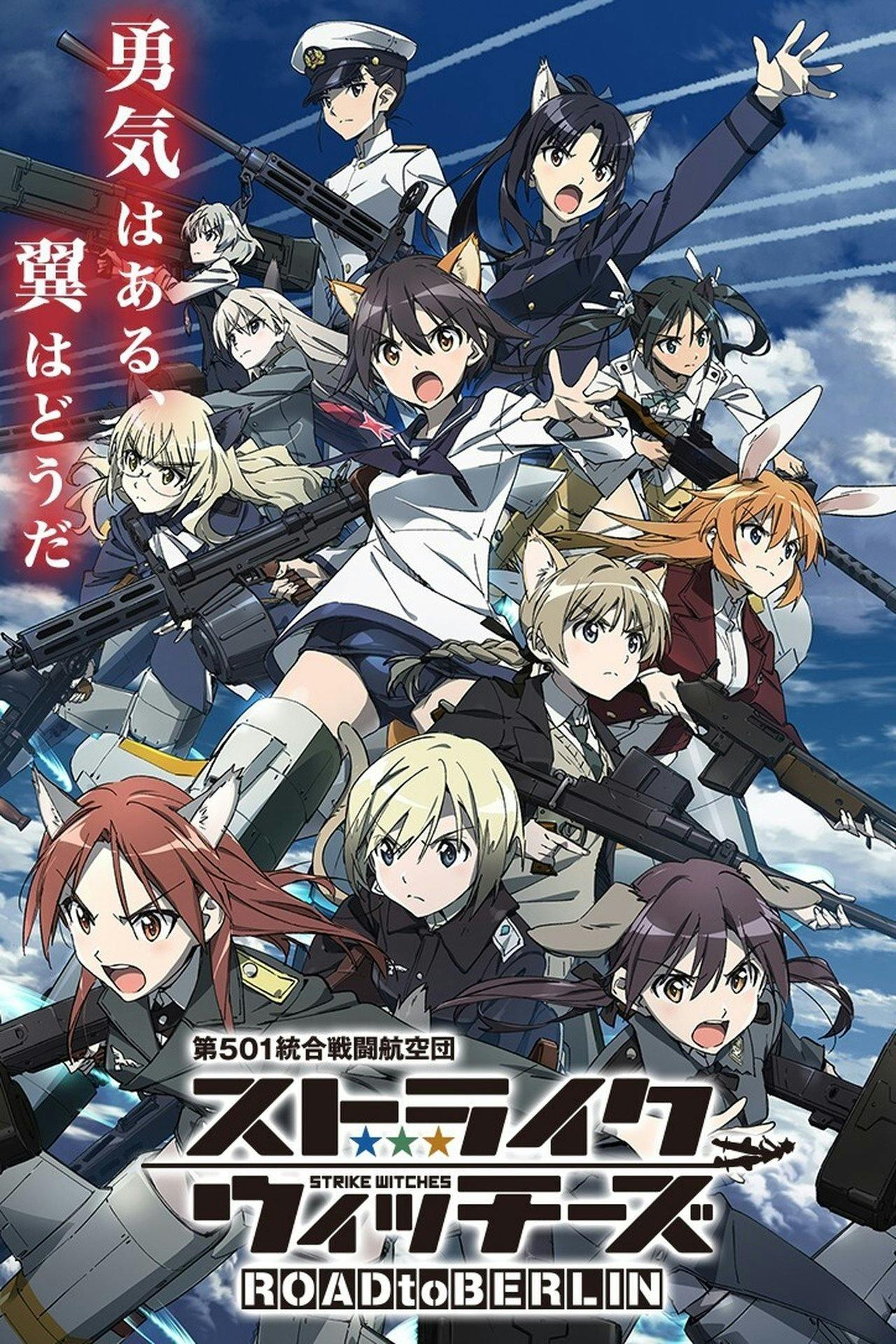 Assistir Strike Witches Online em HD