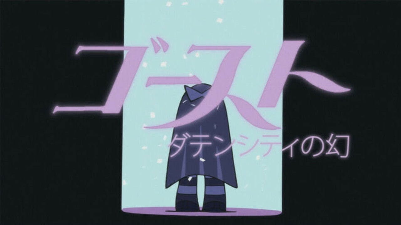 assista ao episódio 17 da temporada 1