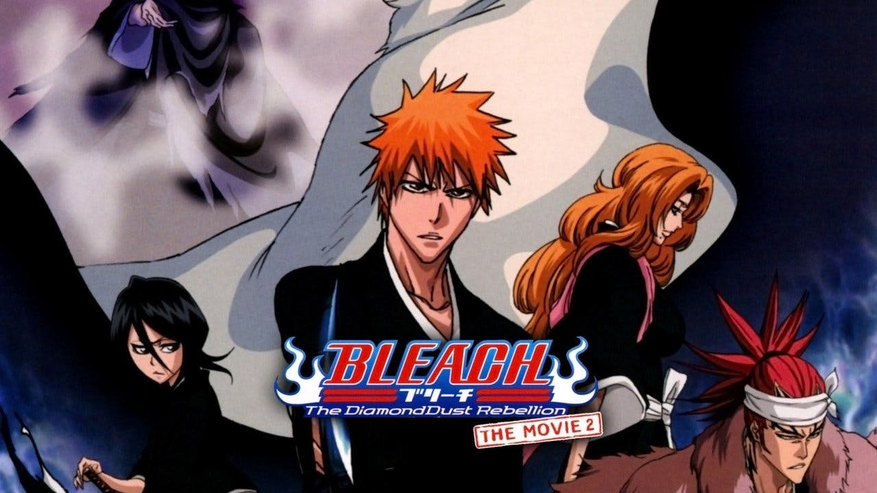 劇場版 BLEACH The DiamondDust Rebellion もう一つの氷輪丸